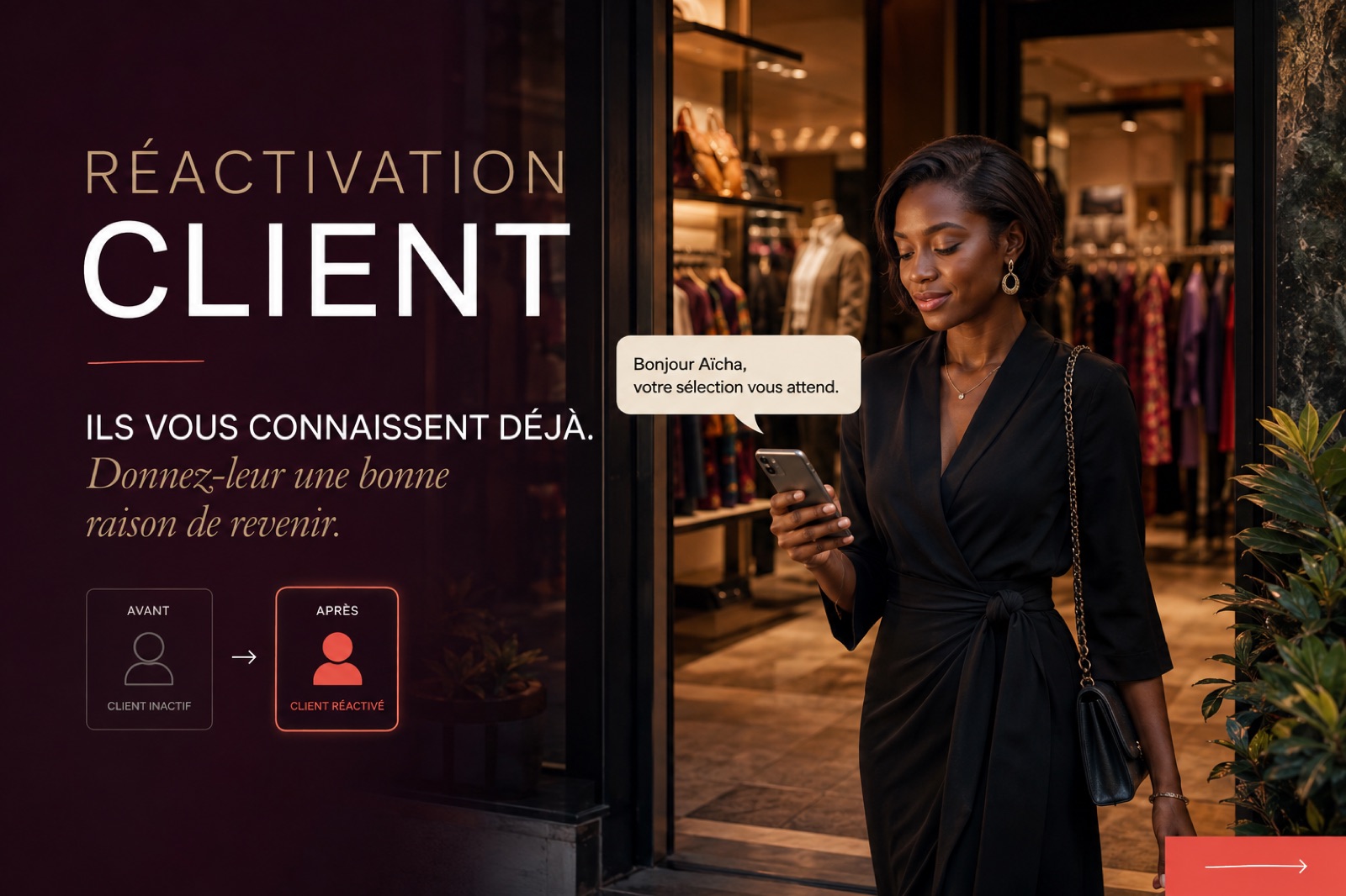 Réactivation client Avance Hub